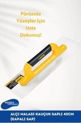 Alçı Malası Kauçuk Saplı 40cm (Kapalı Sap) – Konforlu ve Dayanıklı
